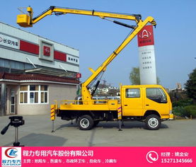 高空作業(yè)車與清洗吸污車 功能特點(diǎn)與價格分析