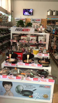 錦江區(qū)富望日用品商貿(mào)部德陽直銷門市部 日用百貨銷售服務新體驗