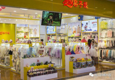 連江人看過(guò)來(lái)！日用百貨銷售，為何是值得關(guān)注的七大隱形暴利行業(yè)之一？