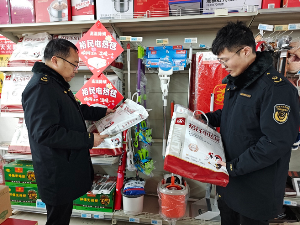 守護(hù)溫暖，放心過(guò)冬 肥城市孫伯市場(chǎng)監(jiān)管所強(qiáng)化冬季取暖用品質(zhì)量安全檢查